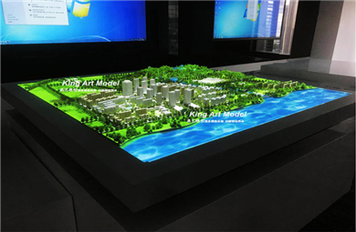 新生環(huán)?？萍? class=