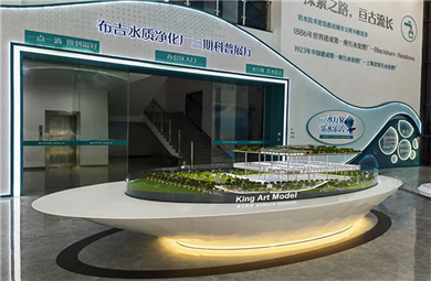 天健·深圳市政布吉水廠(chǎng)