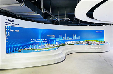 英威騰光儲(chǔ)充新能源