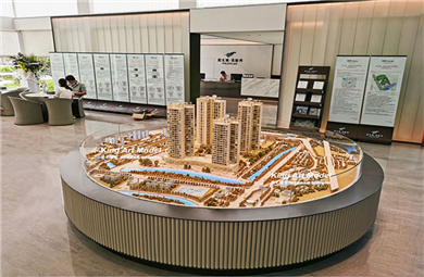 陽光城·翡麗灣