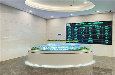 深圳沙井水廠(chǎng)